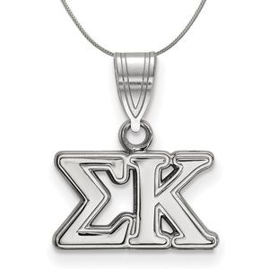 Sterling Silver Sigma Kappa Medium Greek Necklace - 20 Inch